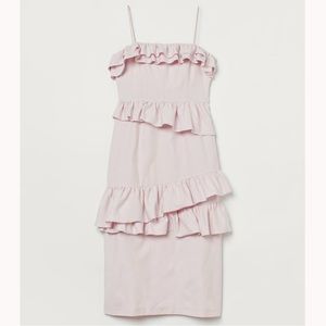 NWT Brock Collection HM dress